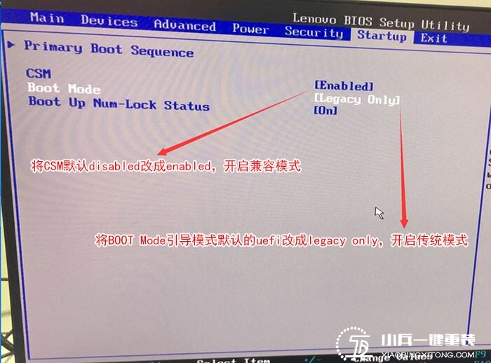 把Boot Mode从UEFI改成Legacy 。再开启csm兼容模式